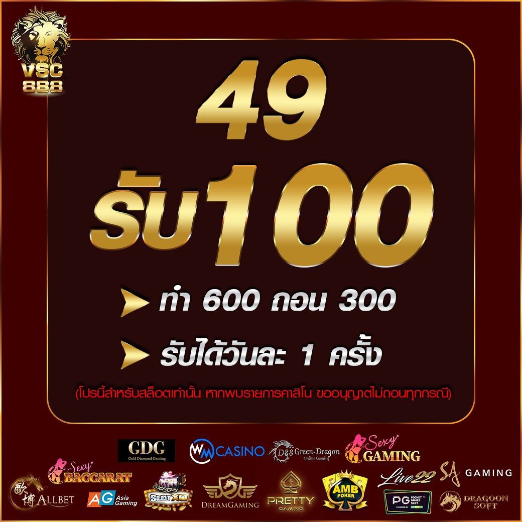 superpg1688 com เว็บตรง สล็อต ฝากถอนออโต้ ไม่ผ่านเอเย่นต์ 2026