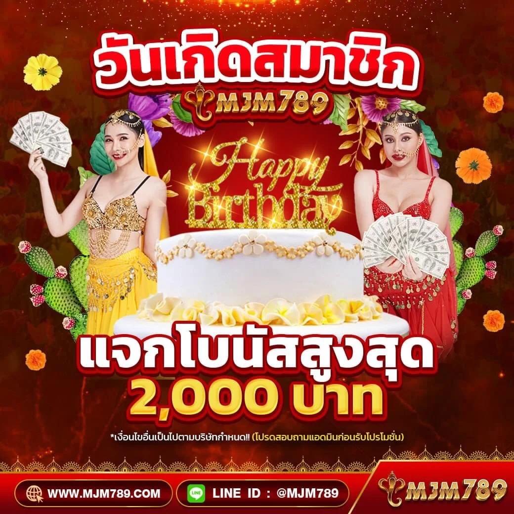 superslot777 เว็บตรงสล็อต ฝากถอนออโต้ไม่ผ่านเอเย่นต์ 2026