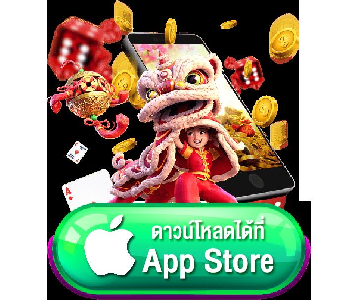 superslot 444 เครดิตฟรี 50 ยืนยันเบอร์ เว็บตรงสล็อต ฝากถอนออโต้ ไม่ผ่านเอเย่นต์ 2026