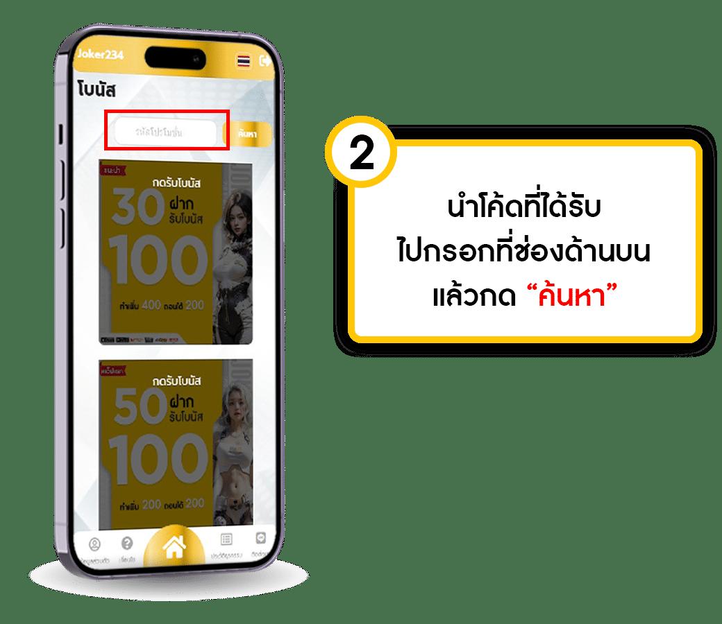superslot game เว็บตรง สล็อต ฝากถอนออโต้ ไม่ผ่านเอเย่นต์ 2026