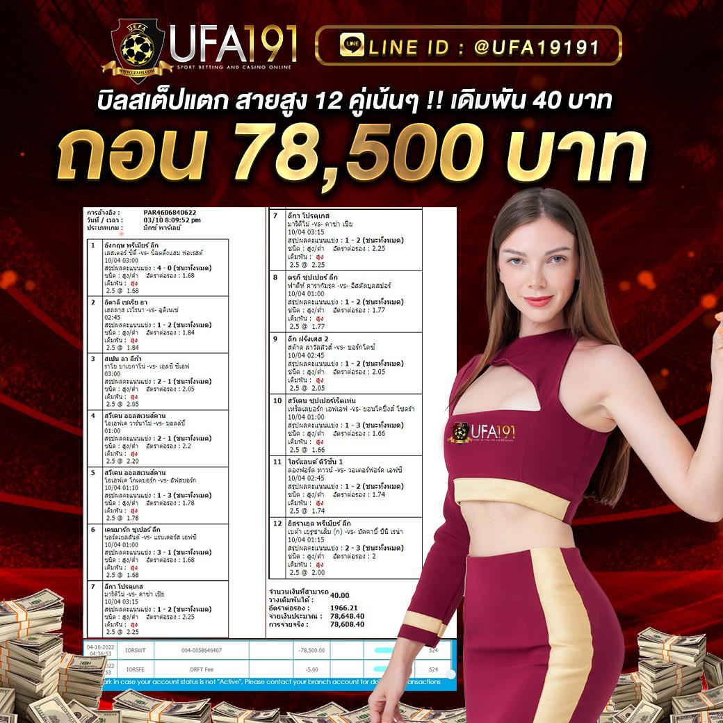 suriyabet เว็บตรง สล็อต ฝากถอนออโต้ ไม่ผ่านเอเย่นต์ 2026