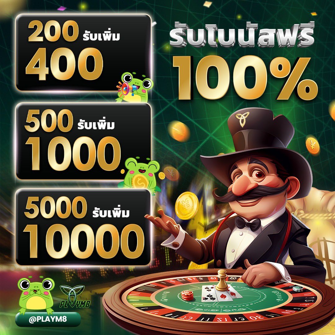t6 สล็อต เว็บตรง สล็อต ฝากถอนออโต้ ไม่ผ่านเอเย่นต์ 2026