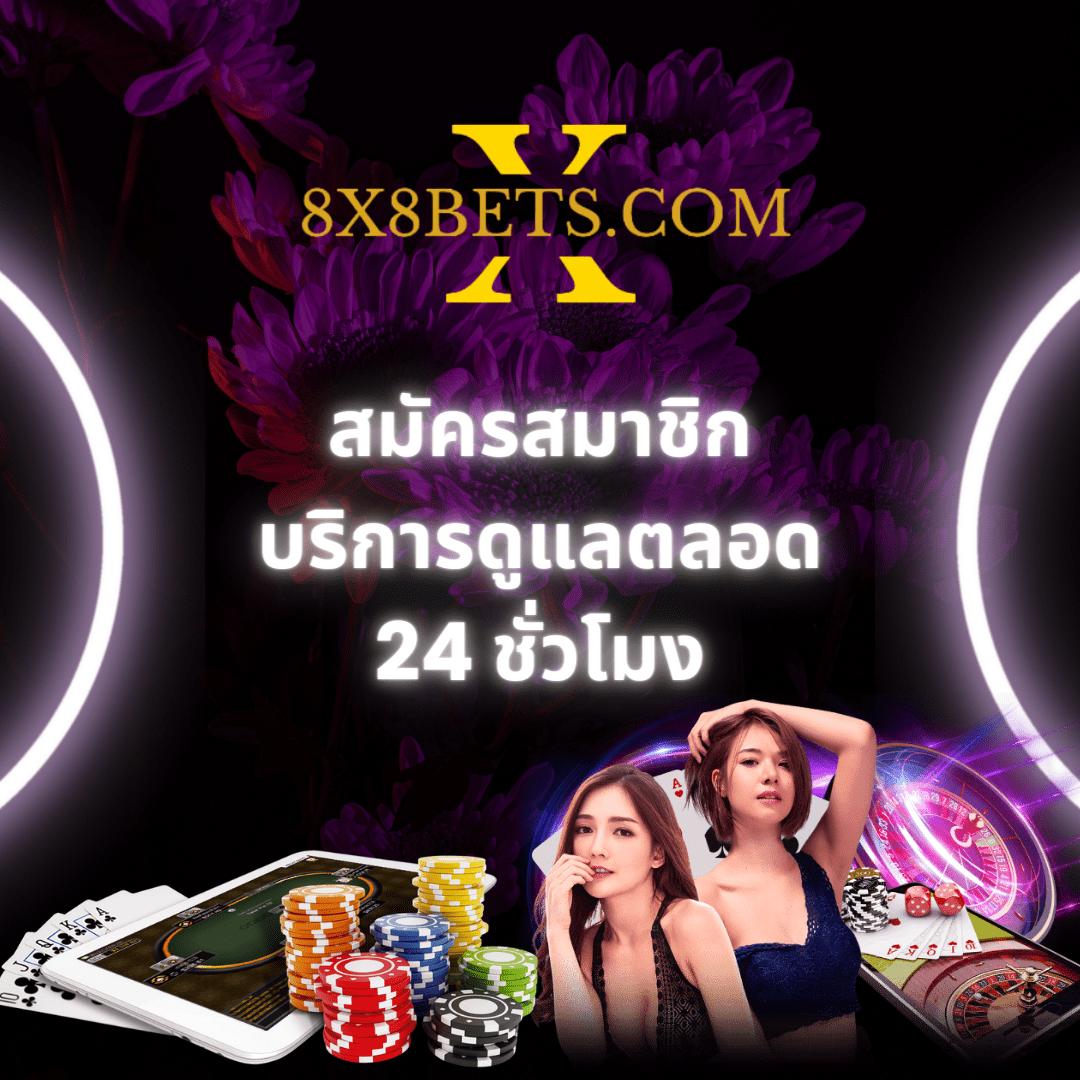 tga899 เว็บตรง สล็อต ฝากถอนออโต้ ไม่ผ่านเอเย่นต์ 2026