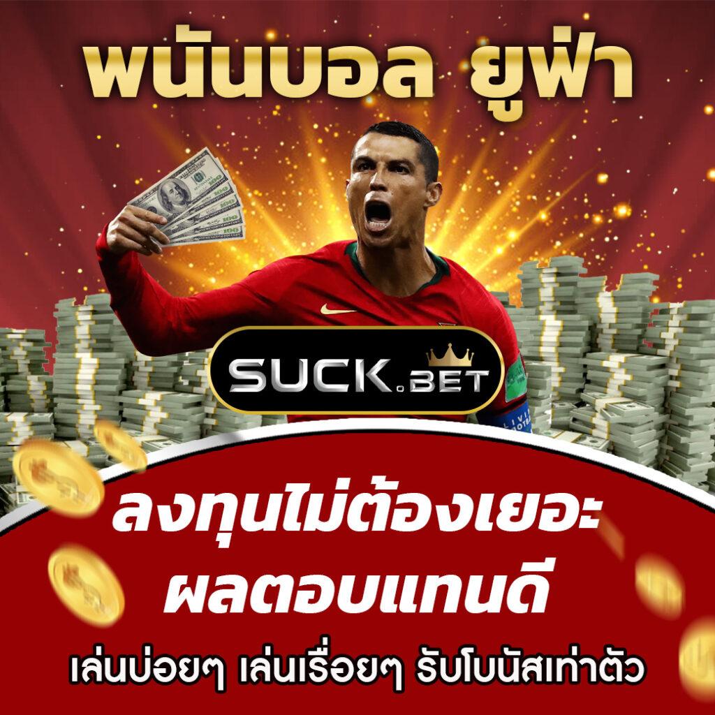 tgapower เว็บตรง สล็อต ฝากถอนออโต้ ไม่ผ่านเอเย่นต์ 2026