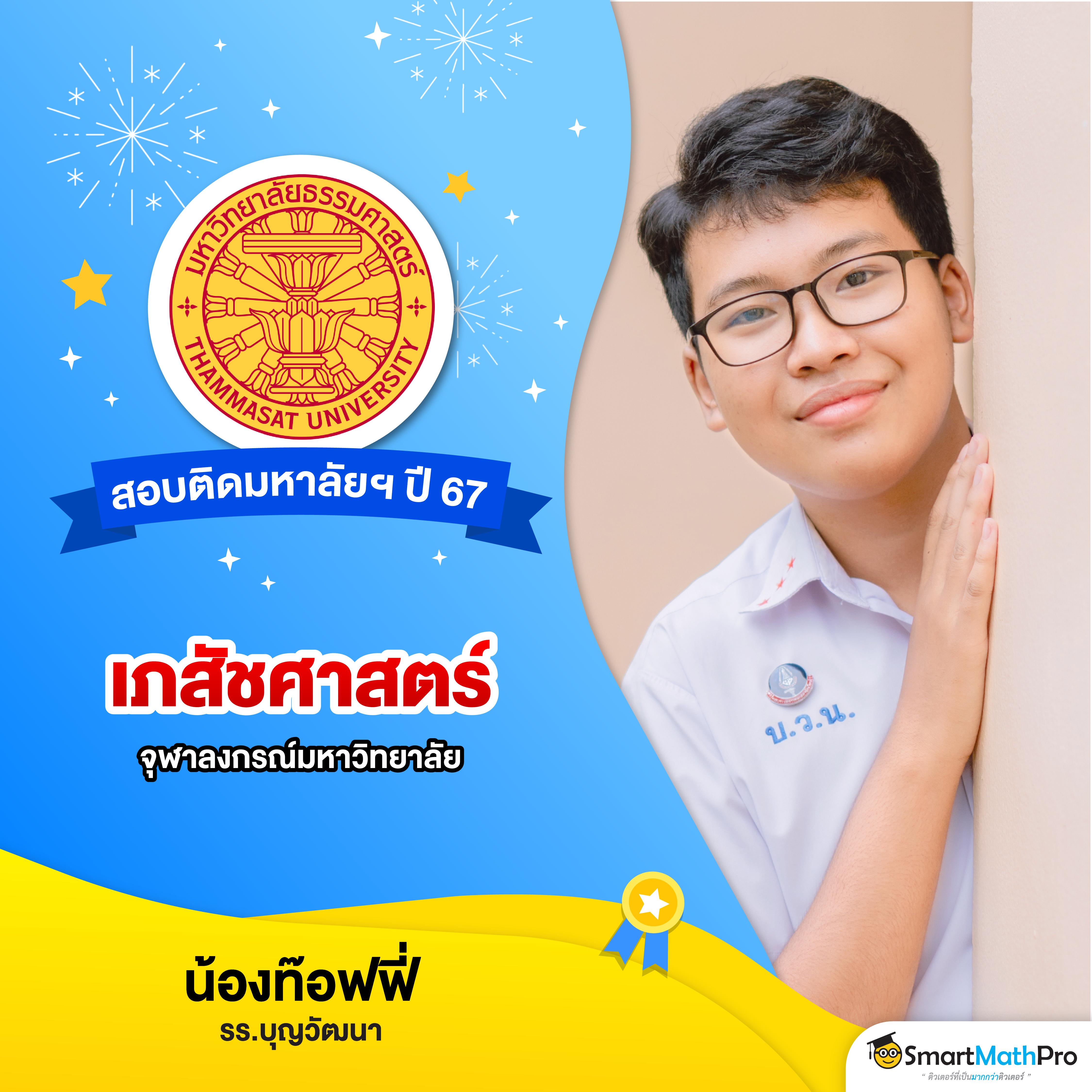 th2 vip เว็บตรง สล็อต ฝากถอนออโต้ ไม่ผ่านเอเย่นต์ 2026