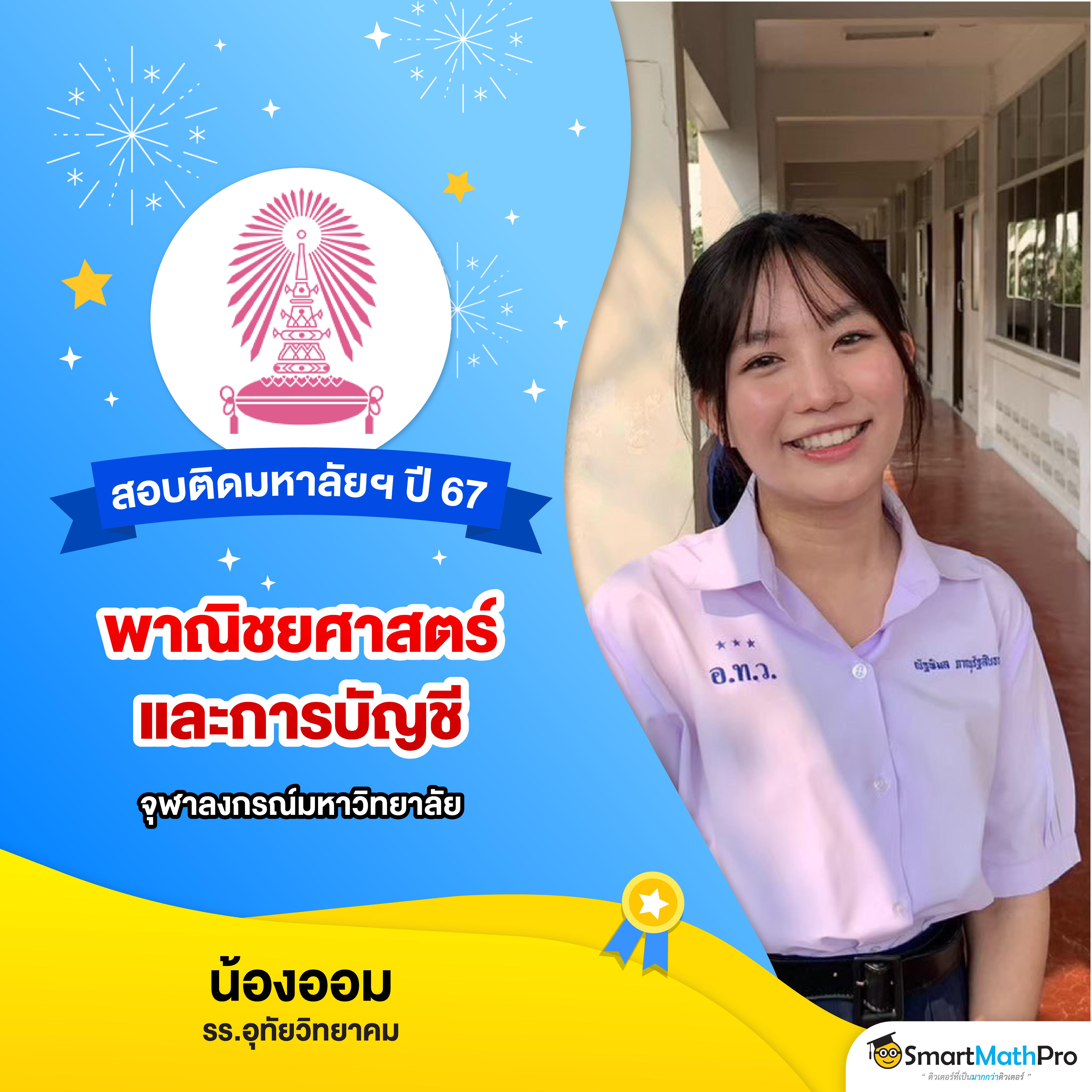 tigerbig เว็บตรง สล็อต ฝากถอนออโต้ ไม่ผ่านเอเย่นต์ 2026