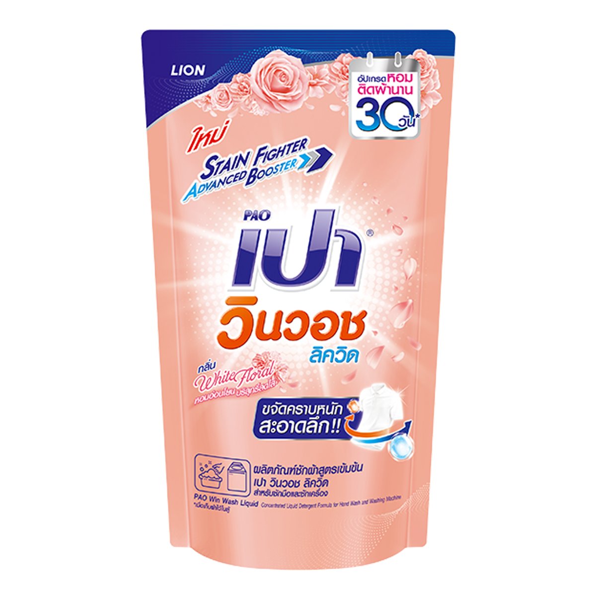 tkb777 เว็บตรง สล็อต ฝากถอนออโต้ ไม่ผ่านเอเย่นต์ 2026