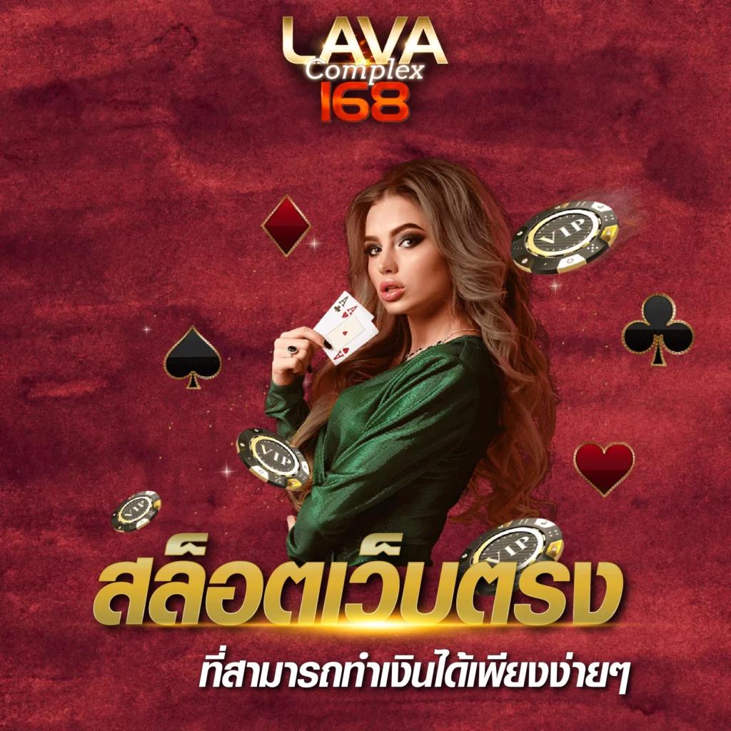 tong998 เว็บตรง สล็อต ฝากถอนออโต้ ไม่ผ่านเอเย่นต์ 2026