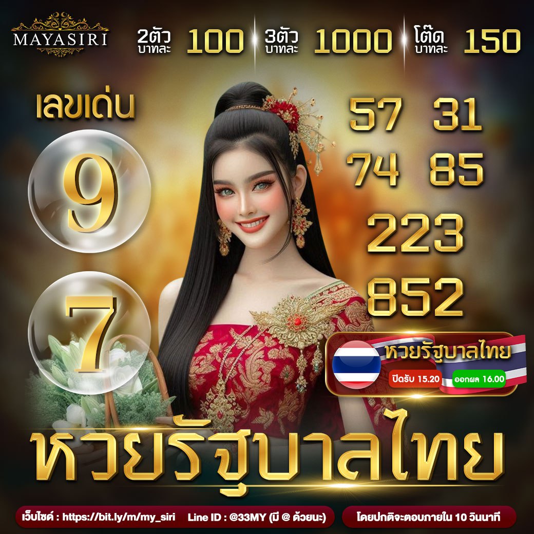 u13 เครดิตฟรี 188 เว็บตรง สล็อต ฝากถอนออโต้ ไม่ผ่านเอเย่นต์ 2026