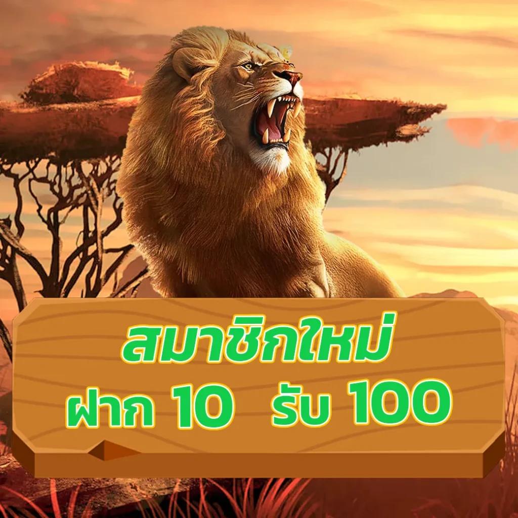 ufa11k เว็บตรง สล็อต ฝากถอนออโต้ ไม่ผ่านเอเย่นต์ 2026