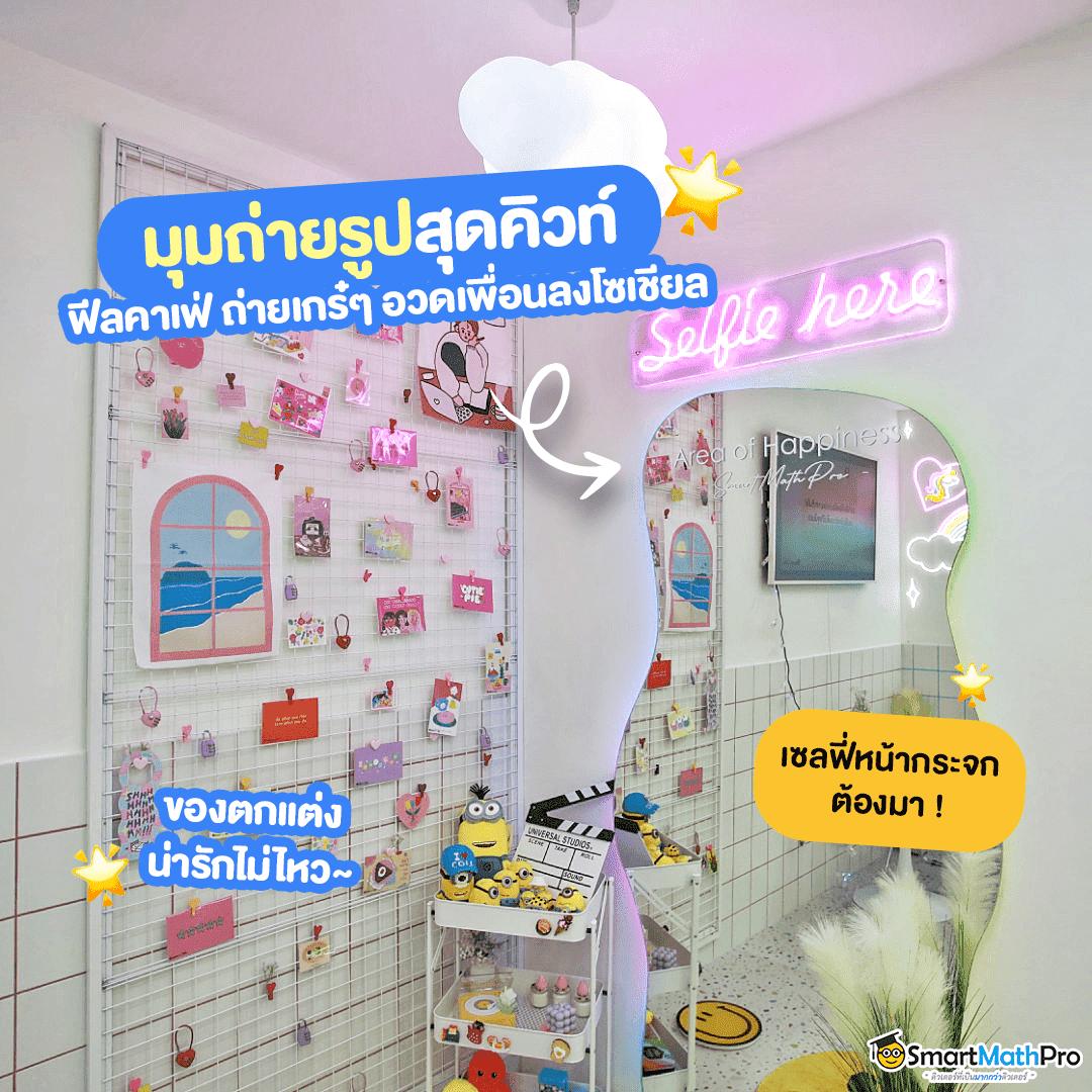 ufa345 เว็บตรง สล็อต ฝากถอนออโต้ ไม่ผ่านเอเย่นต์ 2026