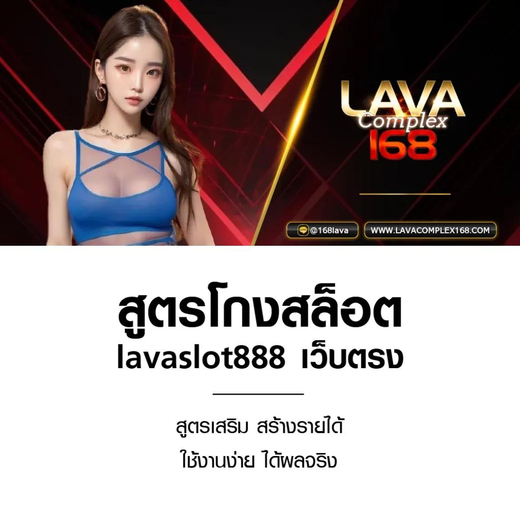 ufa365 เว็บตรง สล็อต ฝากถอนออโต้ ไม่ผ่านเอเย่นต์ 2026