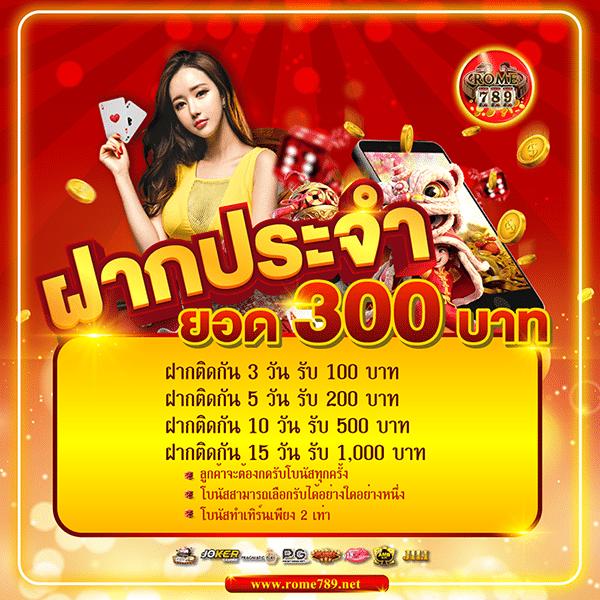 ufa656 login เข้าสู่ระบบ ล่าสุด เว็บตรง/สล็อต/ฝากถอนออโต้ ไม่ผ่านเอเย่นต์ 2026