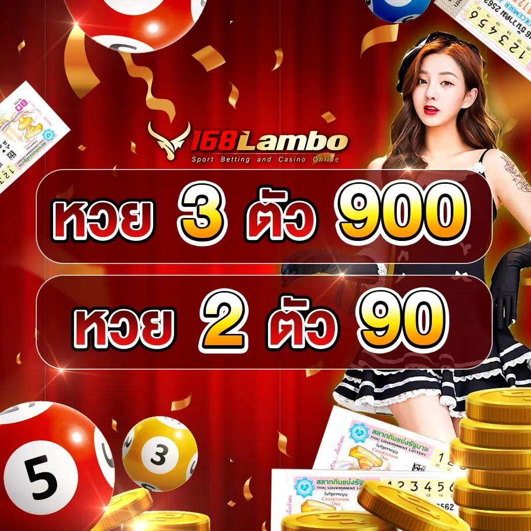 ufa8888 เว็บตรง สล็อต ฝากถอนออโต้ ไม่ผ่านเอเย่นต์ 2026