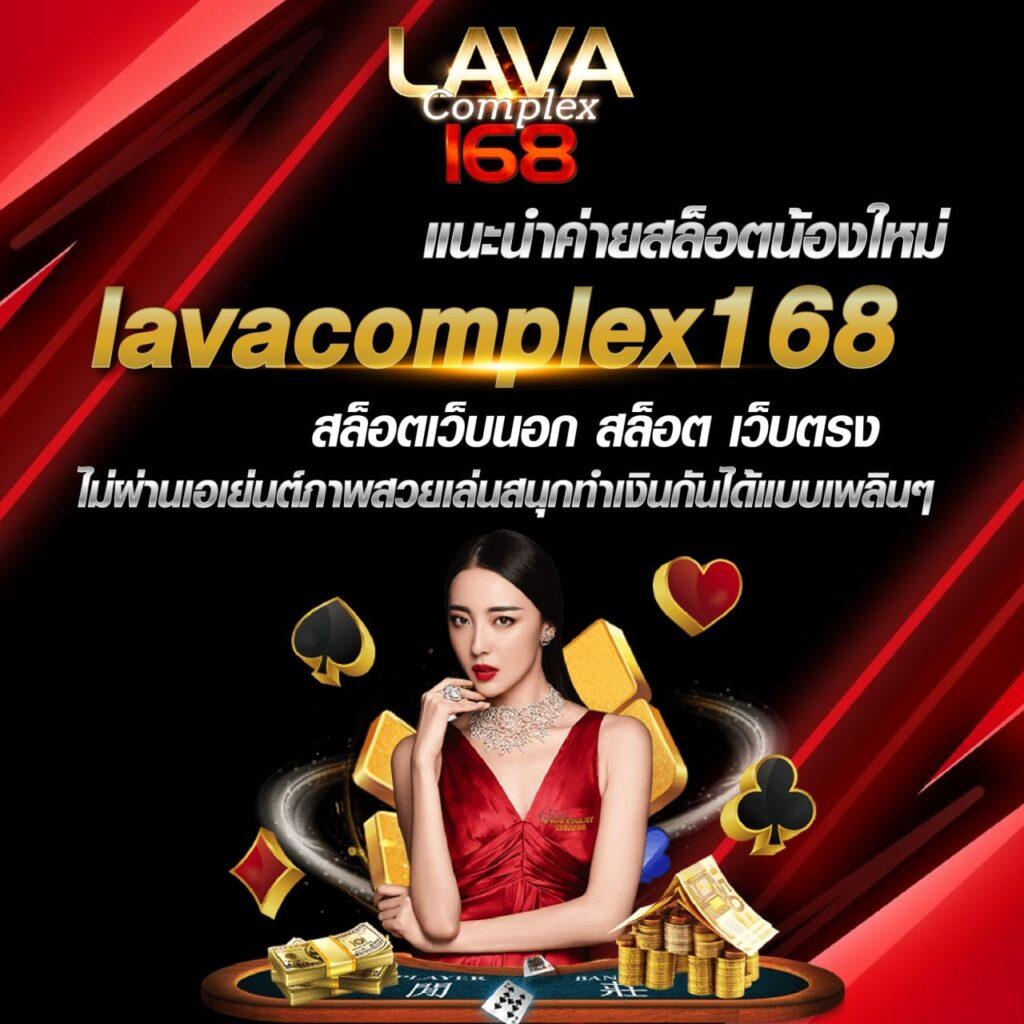 ufa88 สล็อต เว็บตรง ฝากถอนออโต้ ไม่ผ่านเอเย่นต์ 2026