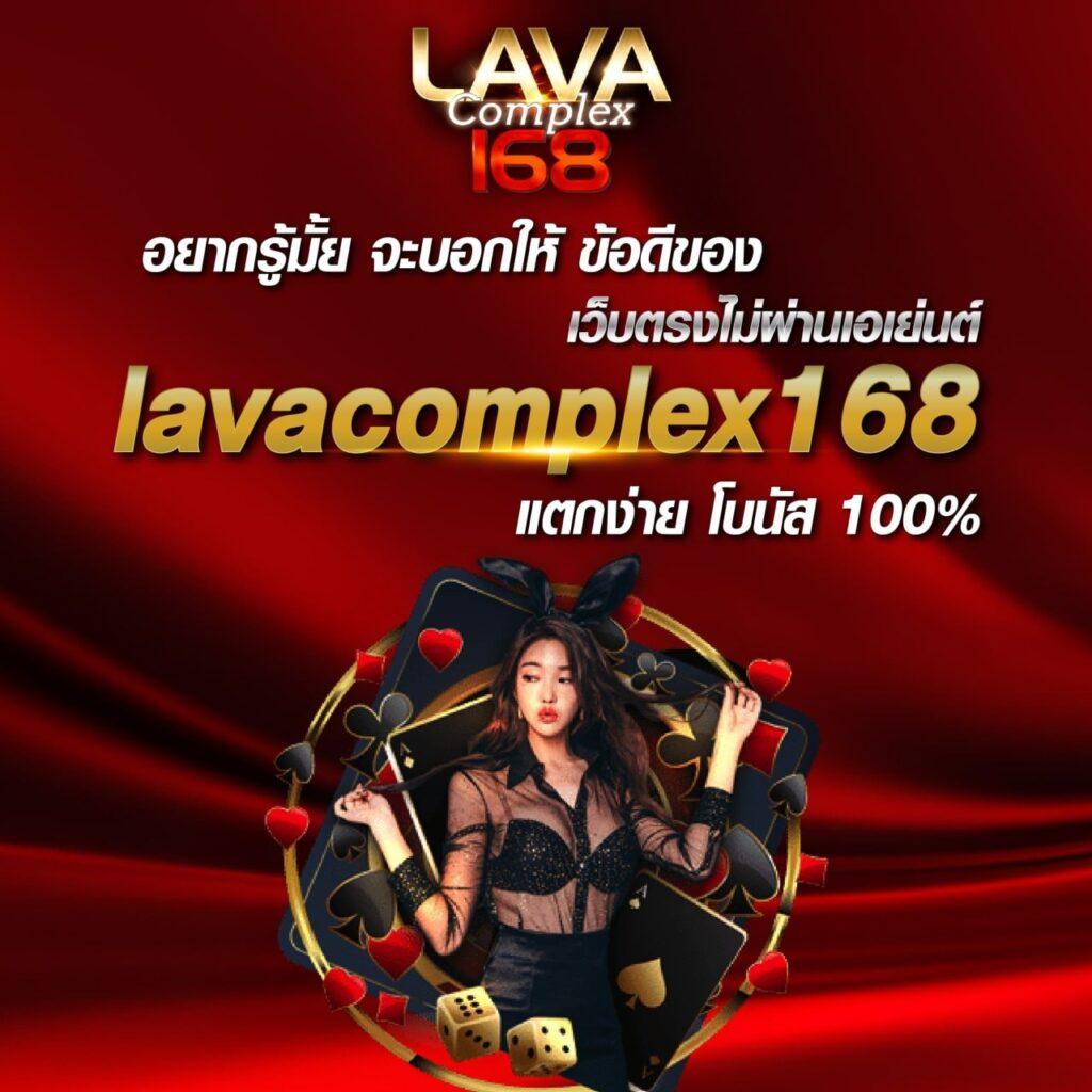 ufa99 เว็บตรง สล็อต ฝากถอนออโต้ ไม่ผ่านเอเย่นต์ 2026