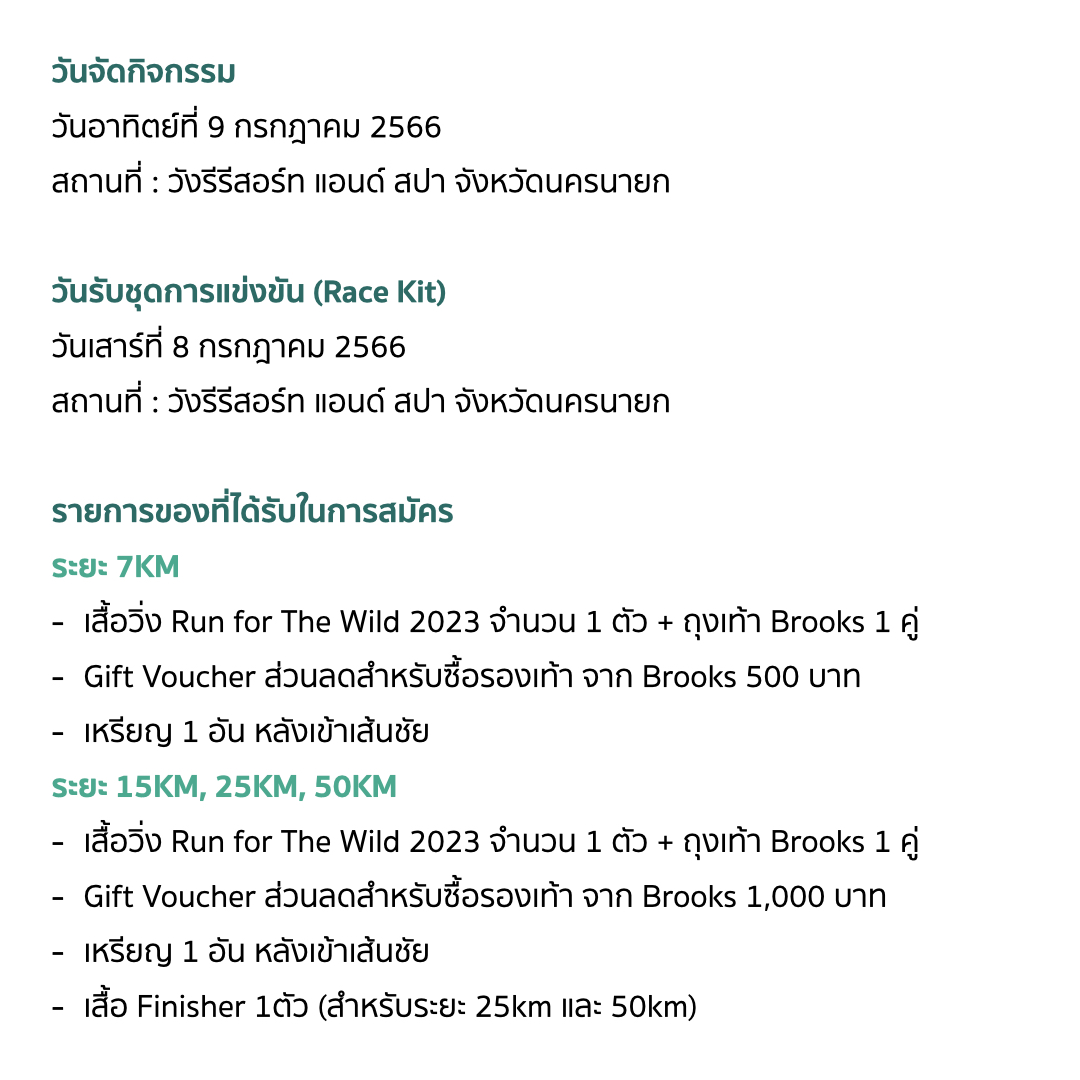 ufabet1212 เข้าสู่ระบบ เว็บตรง สล็อต ฝากถอนออโต้ ไม่ผ่านเอเย่นต์ 2026