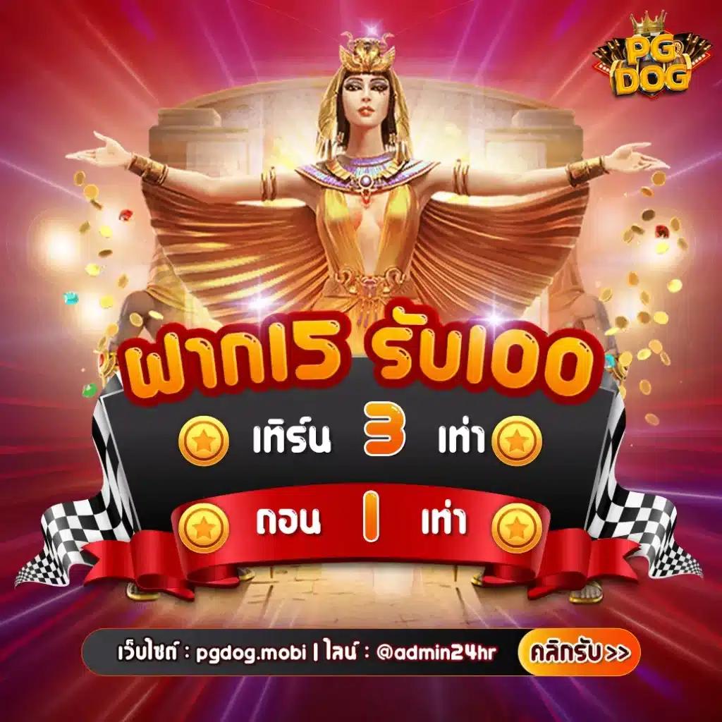 ufabet1212 เว็บตรง สล็อต ฝากถอนออโต้ ไม่ผ่านเอเย่นต์ 2026