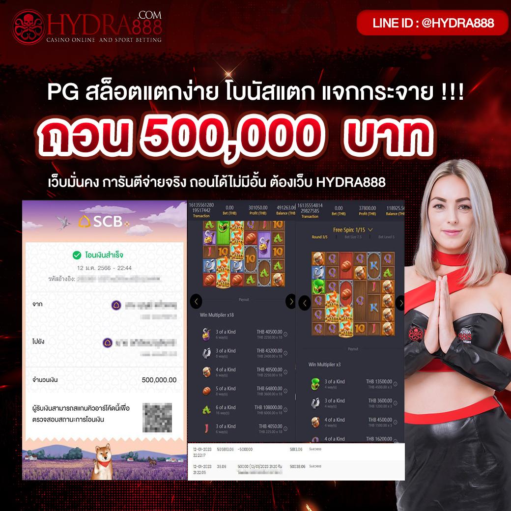 ufabet365 เว็บตรง สล็อต ฝากถอนออโต้ ไม่ผ่านเอเย่นต์ 2026