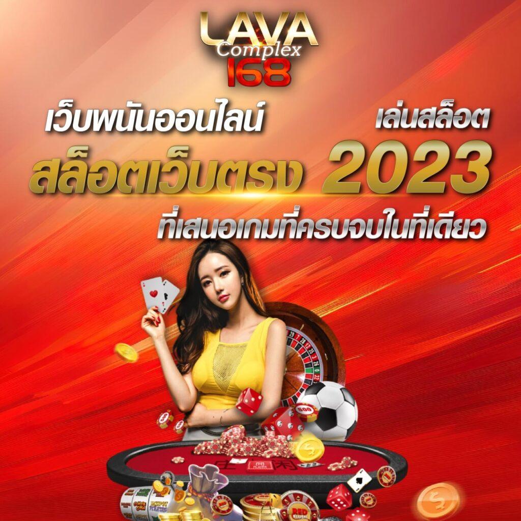 ufabet8888 เว็บตรง สล็อต ฝากถอนออโต้ ไม่ผ่านเอเย่นต์ 2026