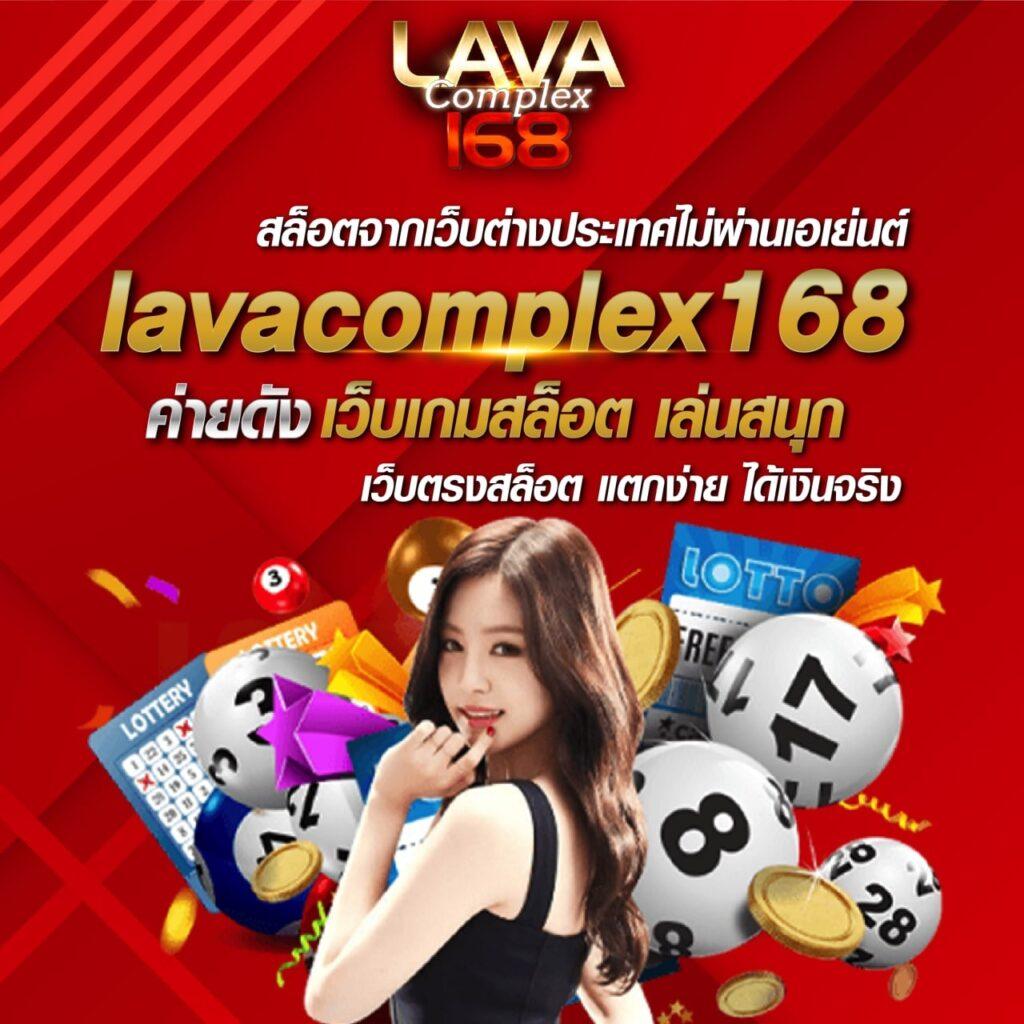 ufabet 911 เว็บตรง สล็อต ฝากถอนออโต้ ไม่ผ่านเอเย่นต์ 2026
