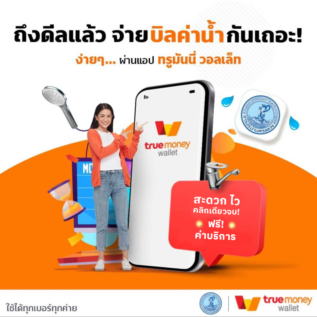 ufabet เข้าสู่ระบบ777 เว็บตรง สล็อต ฝากถอนออโต้ ไม่ผ่านเอเย่นต์ 2026