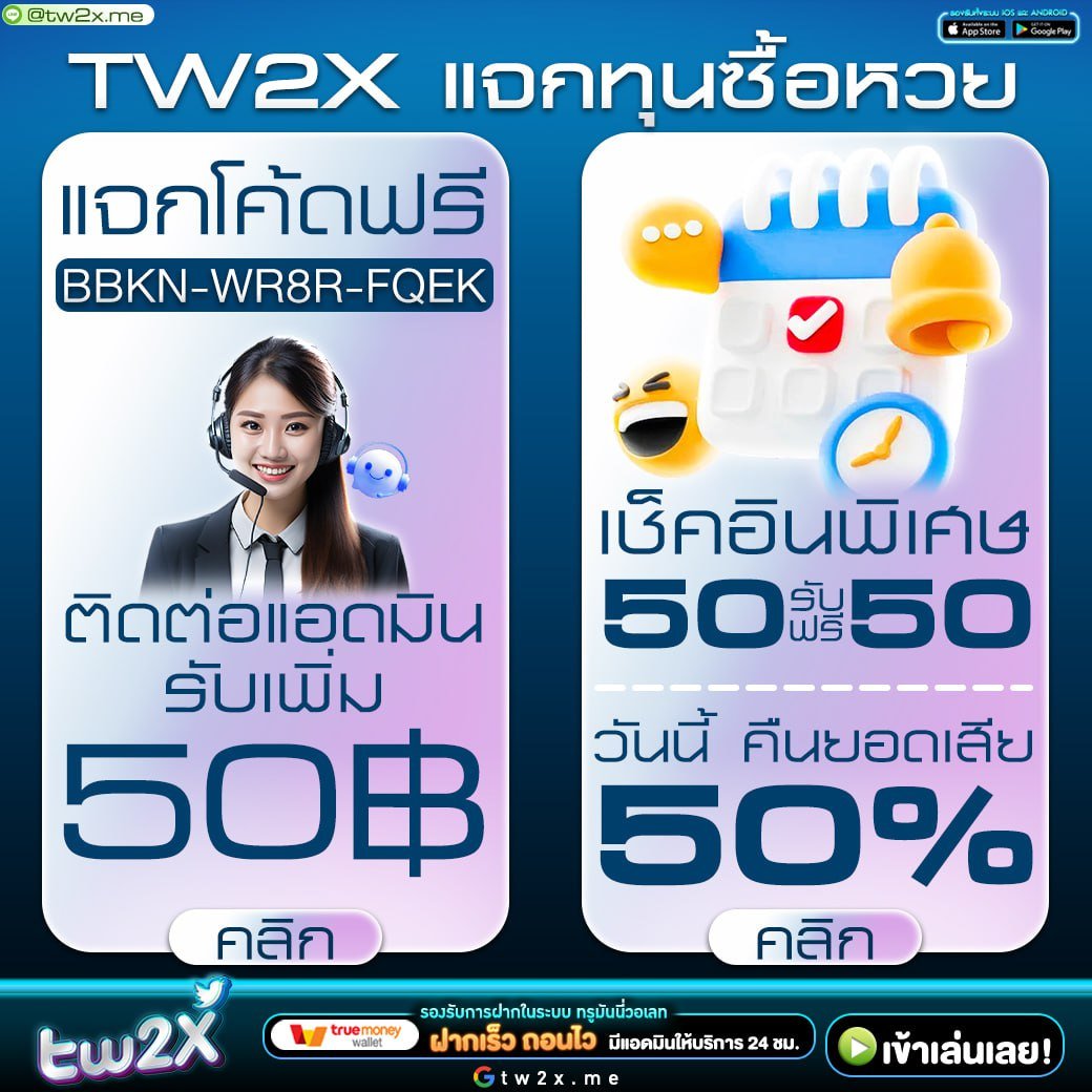 ufabet เข้าสู่ระบบ ล่าสุด เว็บตรง สล็อต ฝากถอนออโต้ ไม่ผ่านเอเย่นต์ 2026