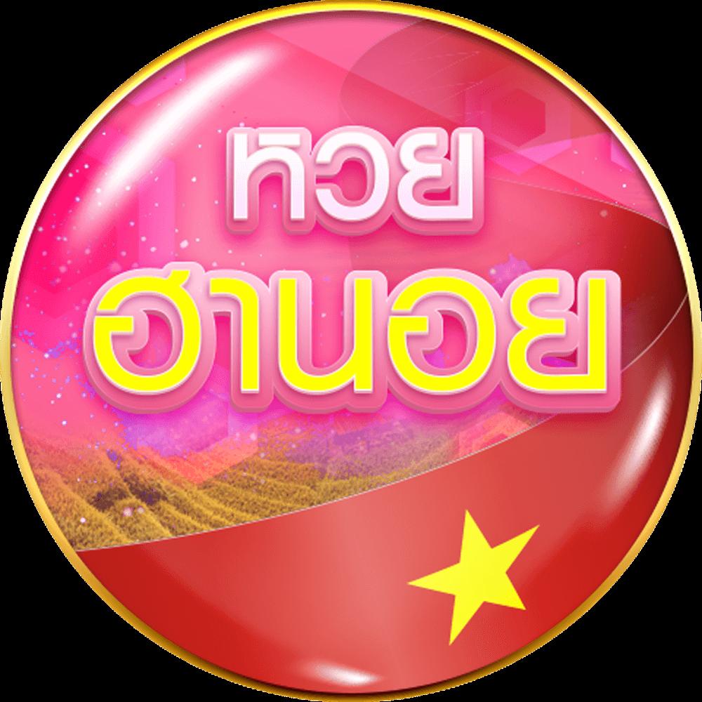ufabet เว็บตรงไม่ผ่านเอเย่นต์ สล็อต ฝากถอนออโต้ เว็บตรง 2026
