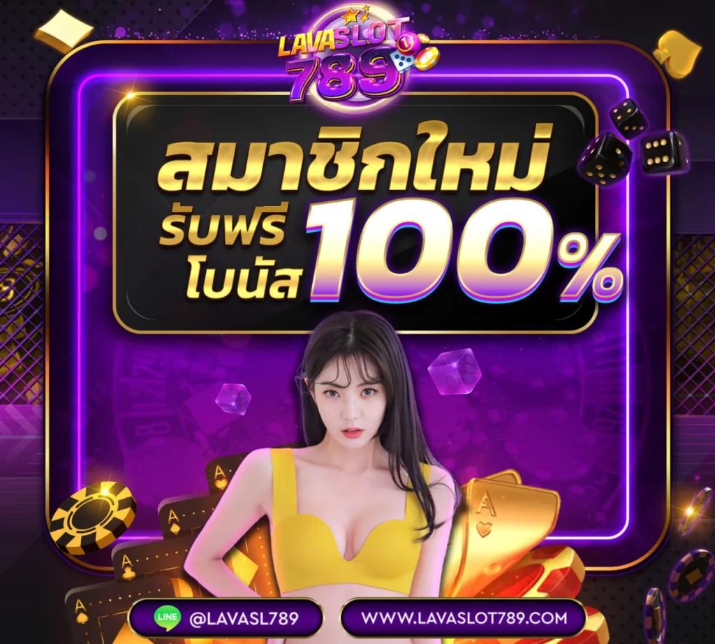 ufabig เว็บตรง สล็อต ฝากถอนออโต้ ไม่ผ่านเอเย่นต์ 2026