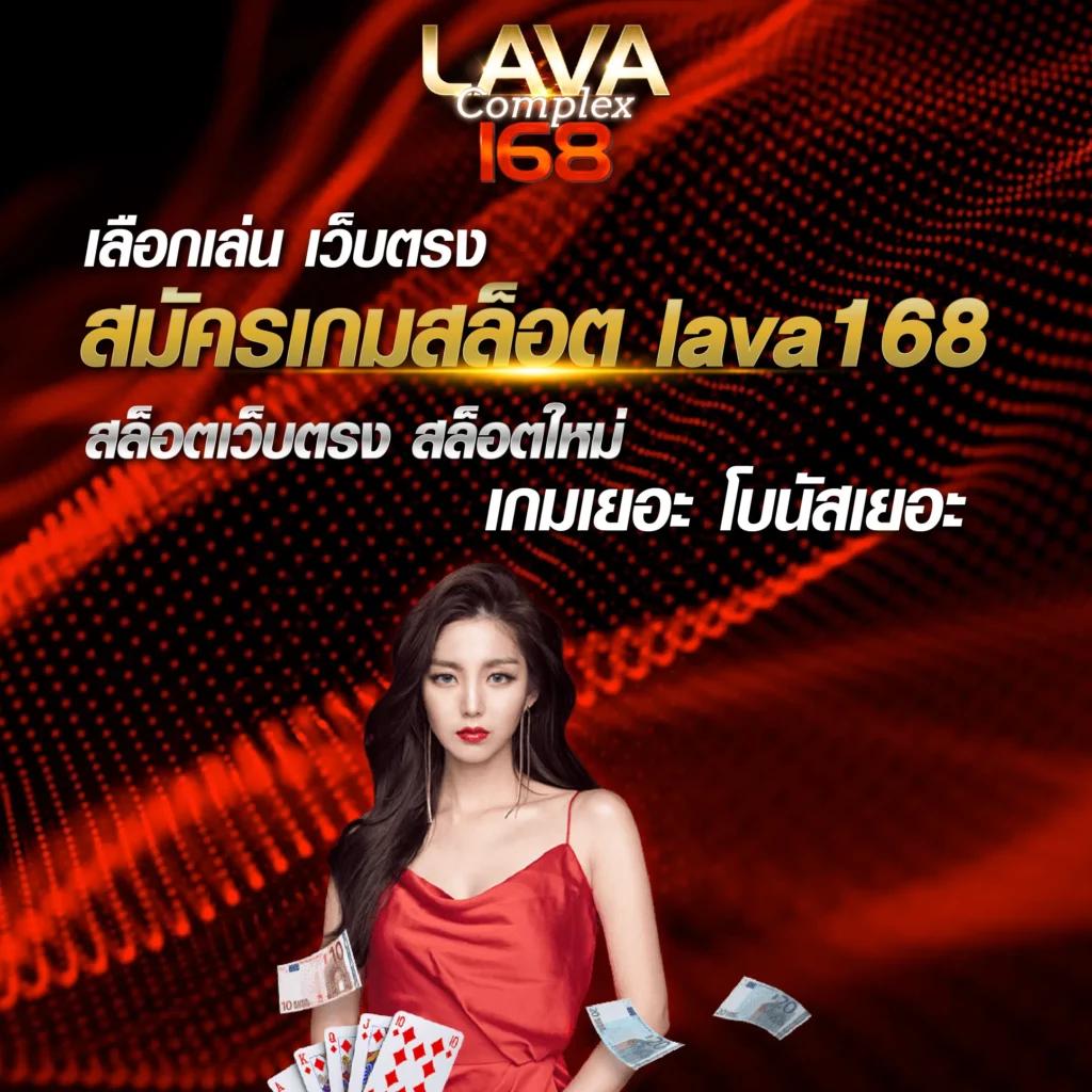 ufacam เข้าสู่ระบบ เว็บตรง สล็อต ฝากถอนออโต้ ไม่ผ่านเอเย่นต์ 2026