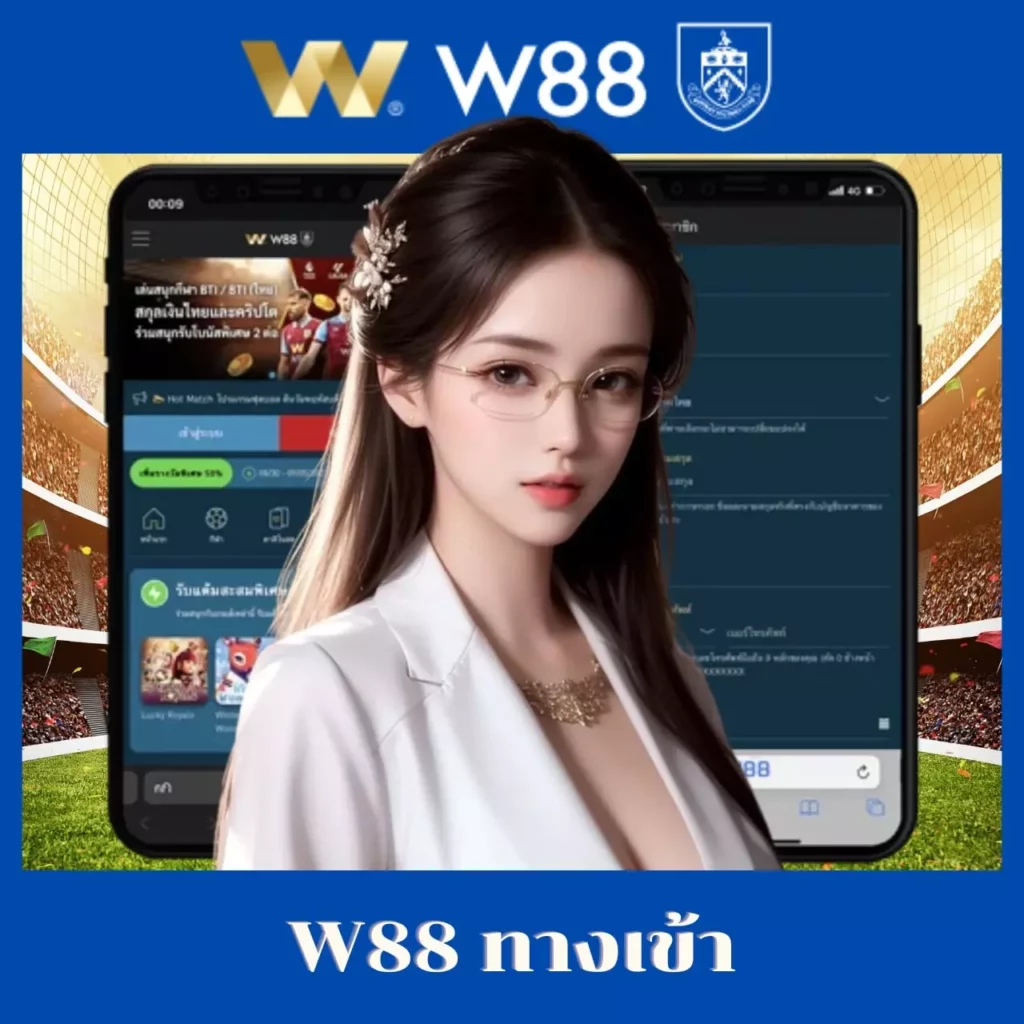 ufafat เว็บตรง สล็อต ฝากถอนออโต้ ไม่ผ่านเอเย่นต์ 2026