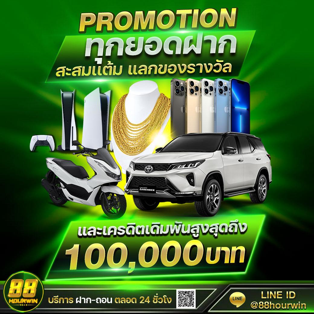 ufalion168 เว็บตรง สล็อต ฝากถอนออโต้ ไม่ผ่านเอเย่นต์ 2026