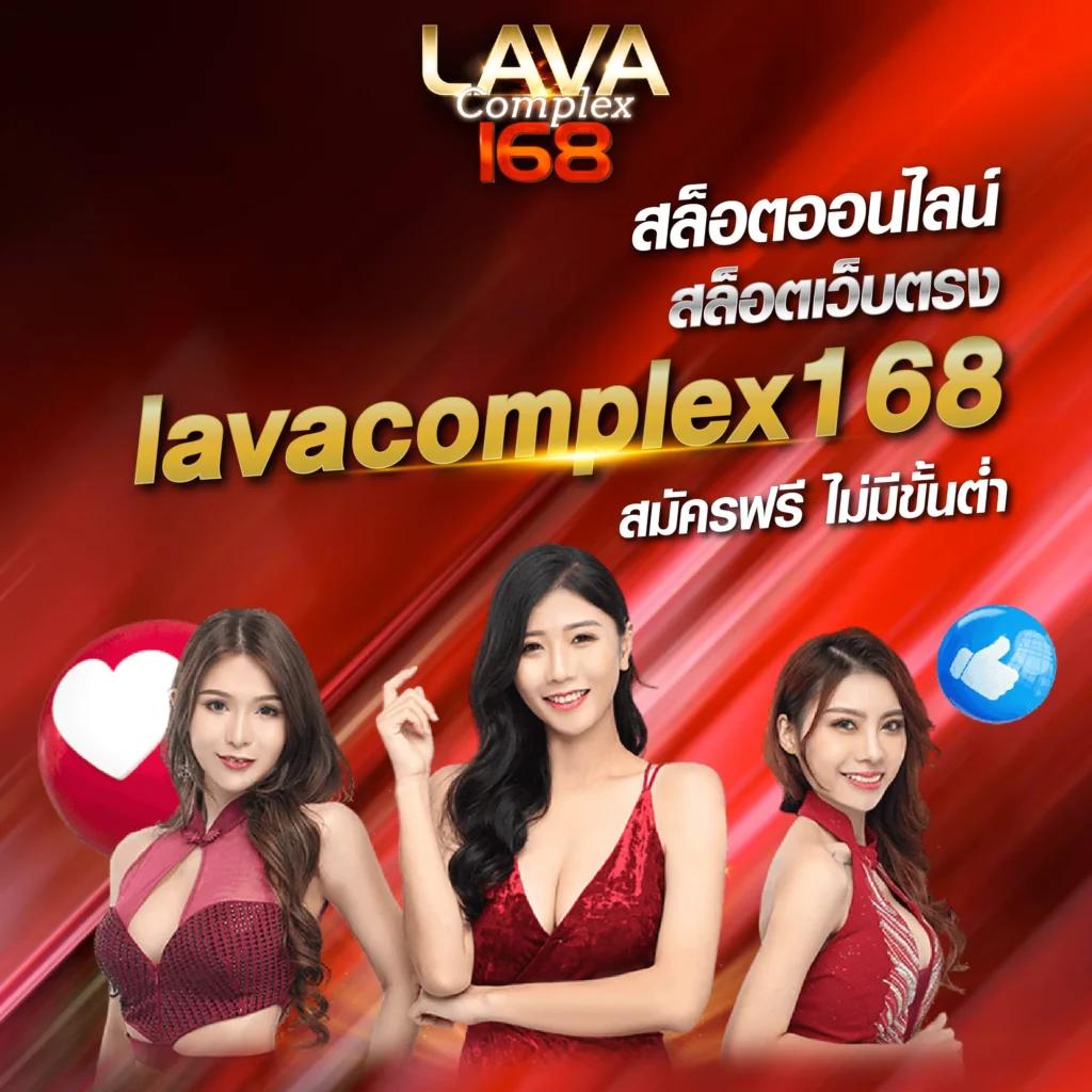 ufars เว็บตรงสล็อต ฝากถอนออโต้ ไม่ผ่านเอเย่นต์ 2026
