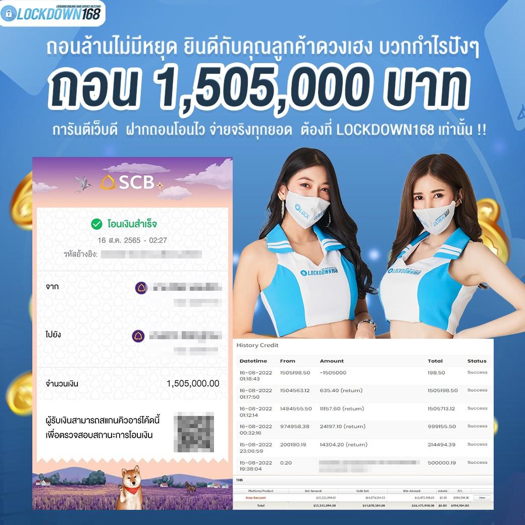 ufax7 เว็บตรง สล็อต ฝากถอนออโต้ ไม่ผ่านเอเย่นต์ 2026