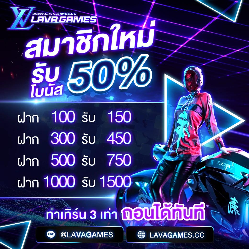ufazeed เว็บตรง สล็อต ฝากถอนออโต้ ไม่ผ่านเอเย่นต์ 2026