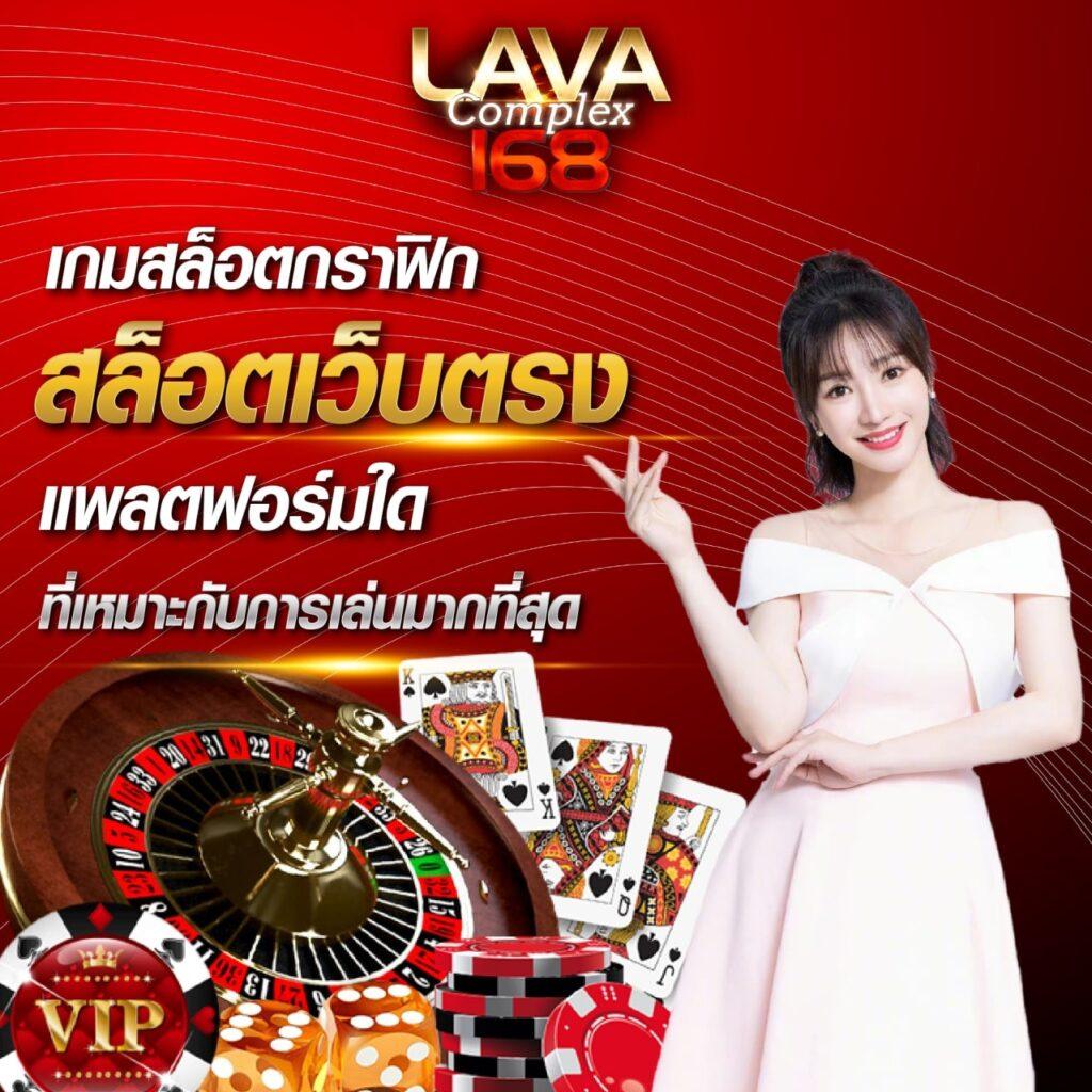 ufund เข้าสู่ระบบ เว็บตรง สล็อต ฝากถอนออโต้ 2026
