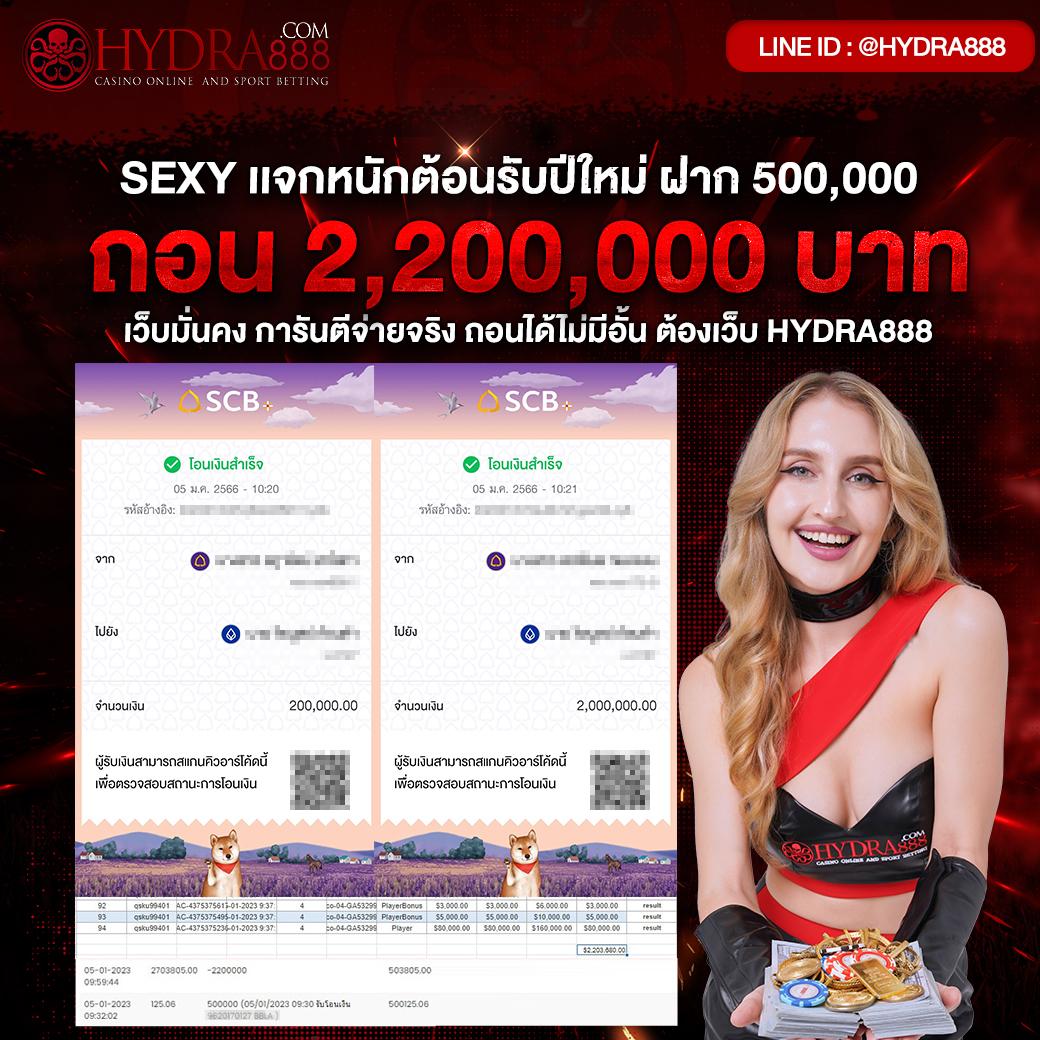 uok168 เข้าสู่ระบบ เว็บตรง สล็อต ฝากถอนออโต้ ไม่ผ่านเอเย่นต์ 2026