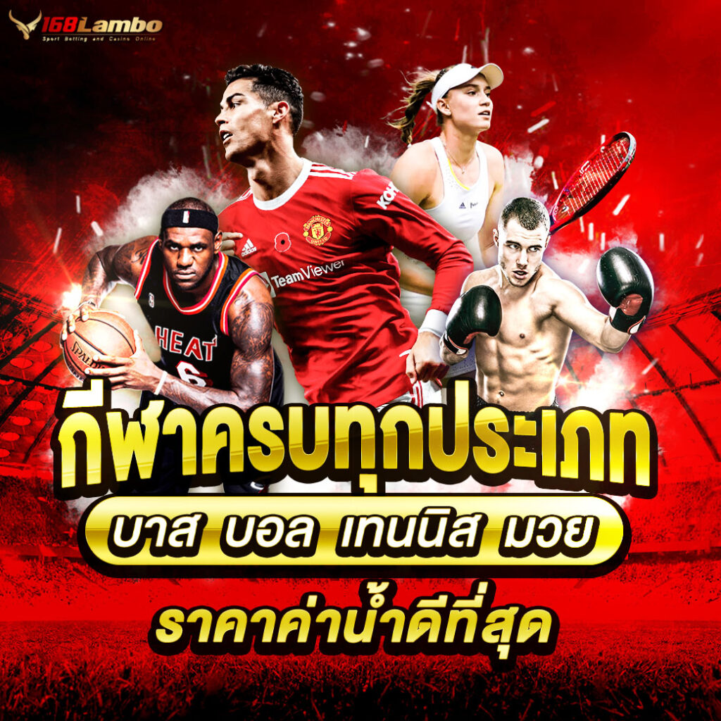 usa567 เว็บตรง สล็อต ฝากถอนออโต้ ไม่ผ่านเอเย่นต์ 2026