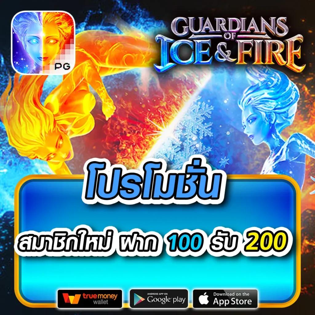 ut9win เว็บตรง สล็อต ฝากถอนออโต้ ไม่ผ่านเอเย่นต์ 2026