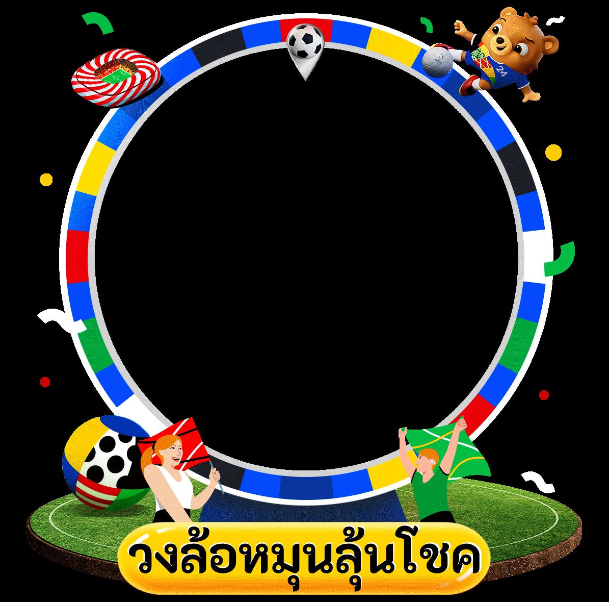 uwin789 เข้าสู่ระบบ เว็บตรง สล็อต ฝากถอนออโต้ ไม่ผ่านเอเย่นต์ 2026