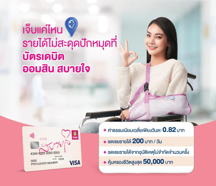 uwin789 เข้าสู่ระบบล่าสุด เว็บตรง สล็อต ฝากถอนออโต้ ไม่ผ่านเอเย่นต์ 2026
