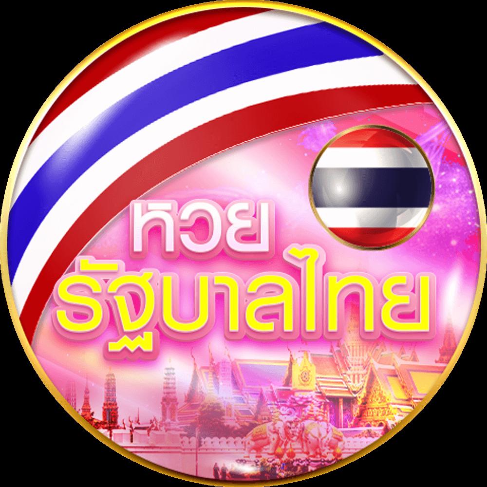 va999 สล็อต เว็บตรง สล็อต ฝากถอนออโต้ ไม่ผ่านเอเย่นต์ 2026