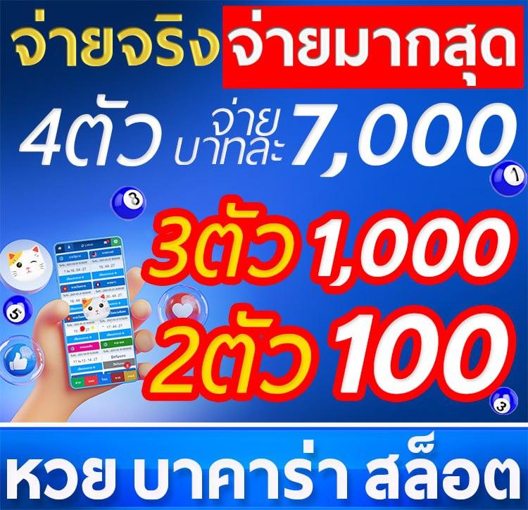 veneza789 เว็บตรง สล็อต ฝากถอนออโต้ ไม่ผ่านเอเย่นต์ 2026
