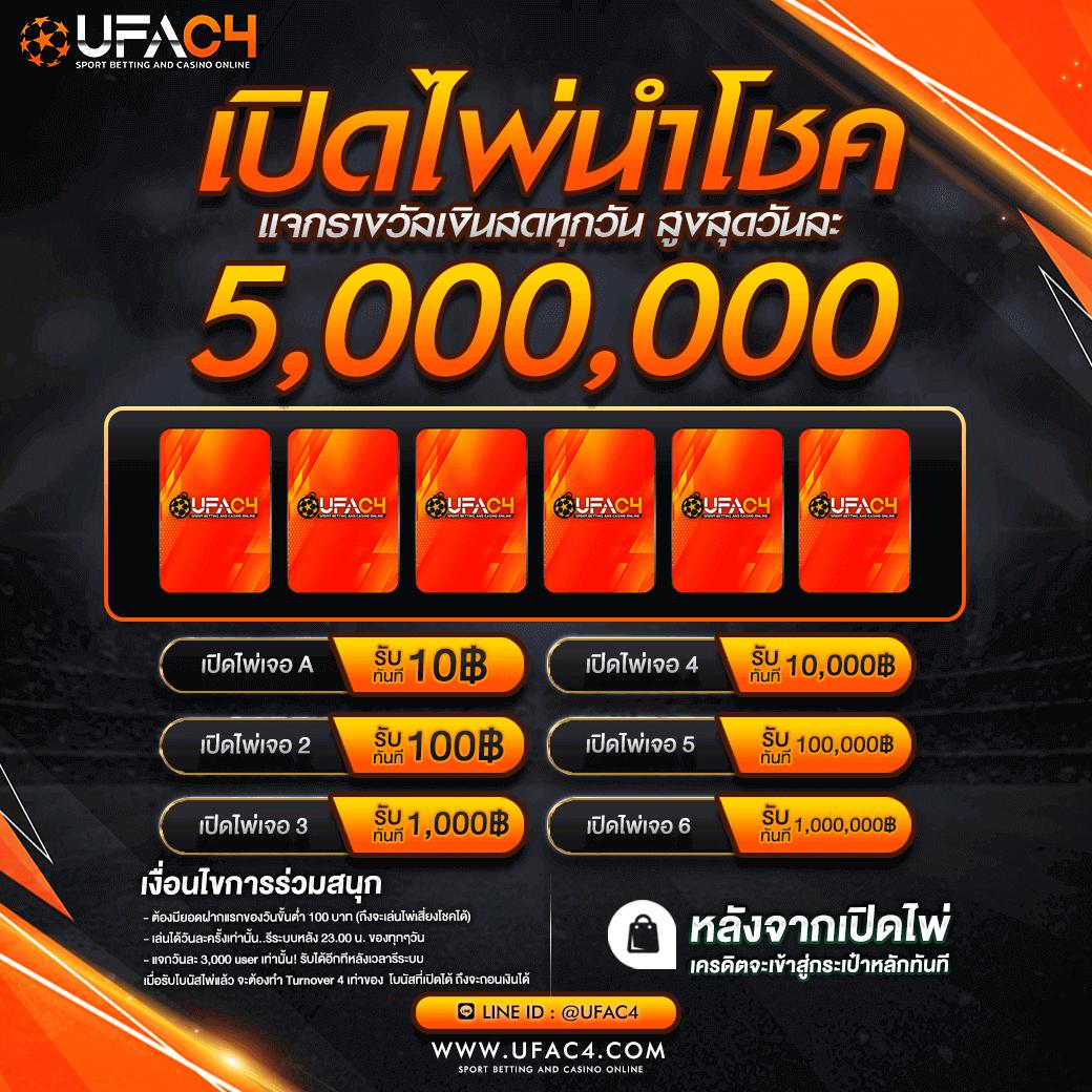 victor89 เว็บตรง สล็อต ฝากถอนออโต้ ไม่ผ่านเอเย่นต์ 2026