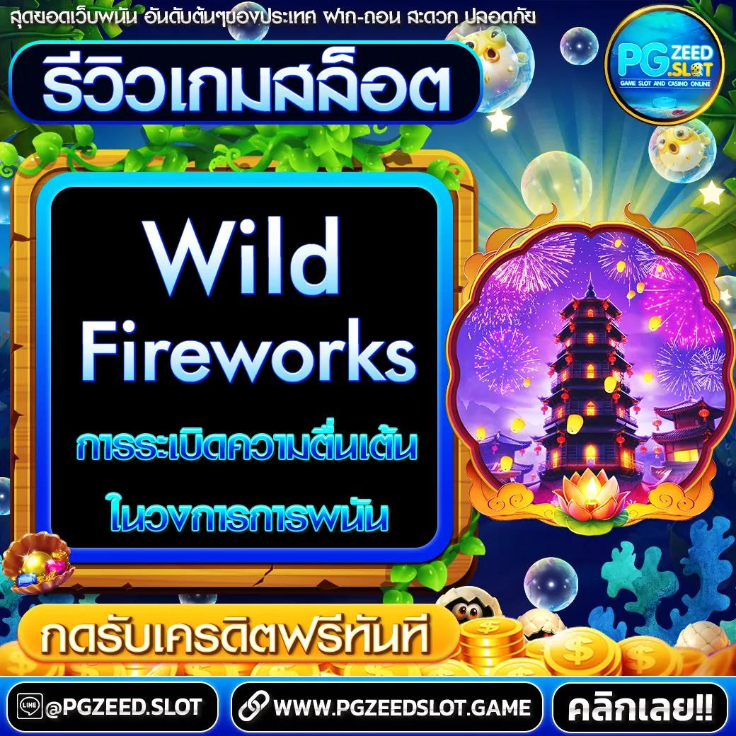 victory club เว็บตรง สล็อต ฝากถอนออโต้ ไม่ผ่านเอเย่นต์ 2026