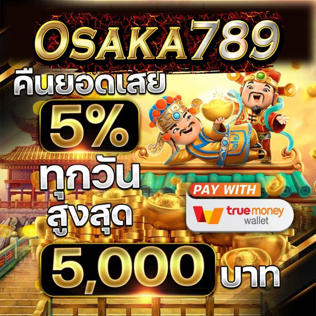 ving999 เว็บตรง สล็อต ฝากถอนออโต้ ไม่ผ่านเอเย่นต์ 2026