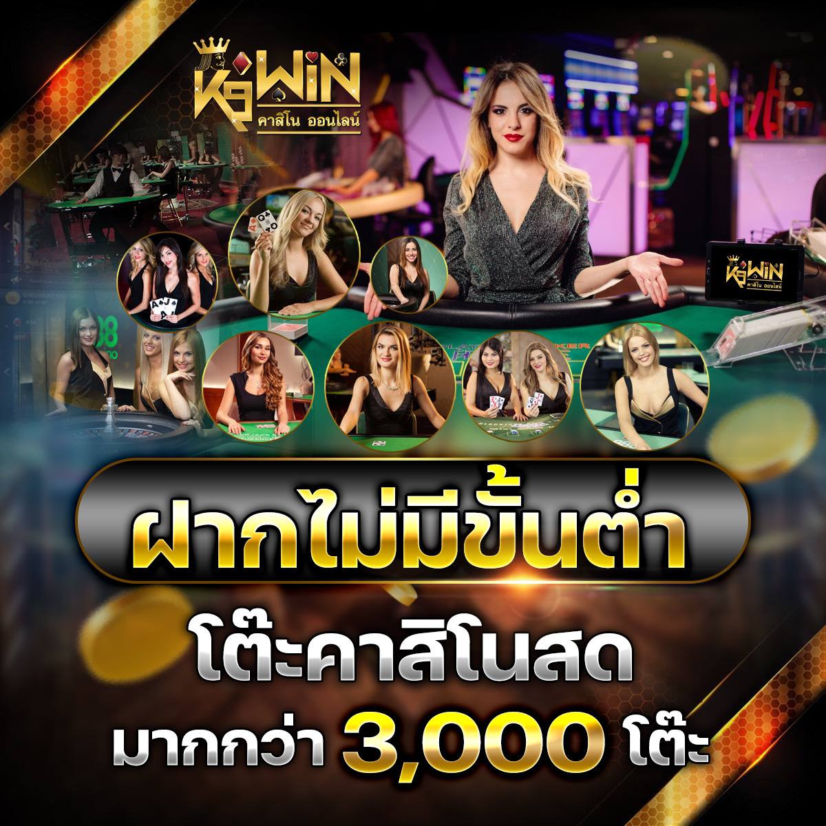 viplotto เว็บตรง สล็อต ฝากถอนออโต้ ไม่ผ่านเอเย่นต์ 2026