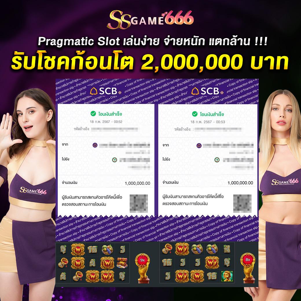 vk789bet เว็บตรง สล็อต ฝากถอนออโต้ ไม่ผ่านเอเย่นต์ 2026