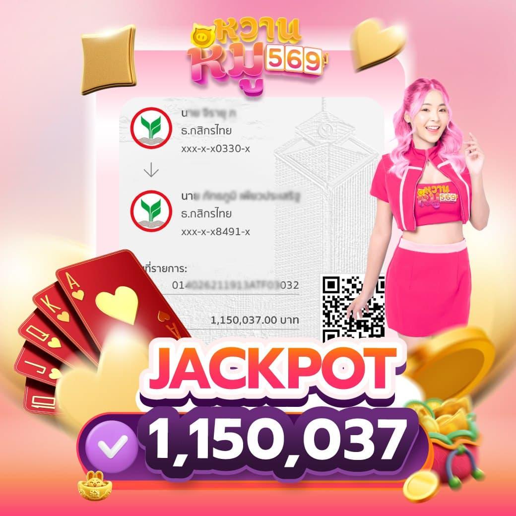 vkr168 เว็บตรงสล็อต ฝากถอนออโต้ ไม่ผ่านเอเย่นต์ 2026