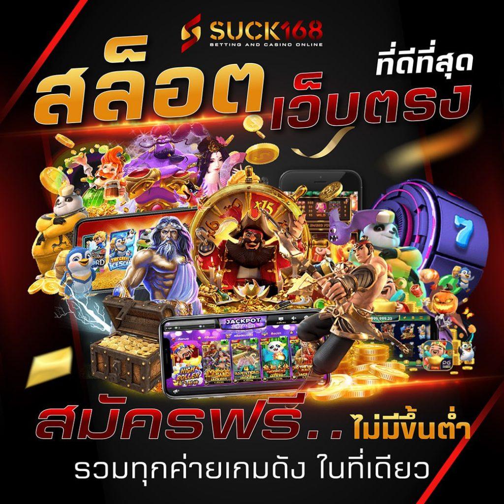 vm9 เว็บตรง สล็อต ฝากถอนออโต้ ไม่ผ่านเอเย่นต์ 2026